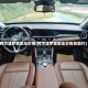 阿尔法罗密欧车价格(阿尔法罗密欧车价格及图片)