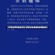 【安徽省疫情最新消息,安徽省疫情最新数据通报】