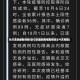 哈尔滨的最新疫情(哈尔滨最新疫情最新消息今天新增)