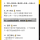 二手房精装修能买不/买二手精装修的房子需要注意什么问题