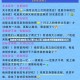 成都限行时间新规2020年7月20日/成都限行时间最新规定2020