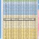 31省新增71例本土(31省新增109例本土93例)