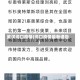 武汉沌口疫情(沌口疫情最新通告)
