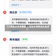 【上海返乡政策最新,上海返乡政策最新通知】