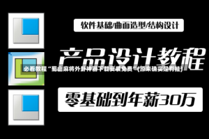 必看教程“蜀山麻将外卦神器下载安装免费”(原来确实是有挂)