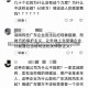 广州疫情突发！33人确诊背后，城市防控如何破局？广州已发现阳性33人