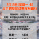 2022年5月限号政策全解析，时间、规则与市民应对指南限号2022年5月最新限号时间