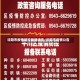 沈阳市疫情防控最新通告/沈阳市疫情公告