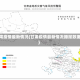 甘肃疫情最新情况(甘肃疫情最新情况播报数据)