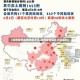 【湖南疫情最新数据消息,湖南疫情最新消息实时】