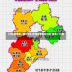 【河北新增本土确诊6例,河北新增确诊33例 含本土13例】