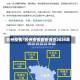 苏州疫情/苏州疫情最新消息2024年