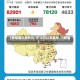 【新增确诊病例为1月16日以来最低,13新增】