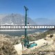 永善到昆明小车价位/永善坐汽车去昆明要多长时间