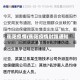 衡阳疫情(衡阳疫情封路通知)