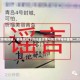 中国第二次疫情封城，多维挑战下的社会治理与民生保障中国第二次疫情封城