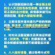 问题果然在这，广西疫情溯源始末与深层反思广西疫情源头已锁定 问题果然在这