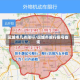 运城市几点限行/运城市限行限号查询