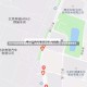 2021年出京进京最新规定，政策解读与实用指南2021年出京进京最新规定