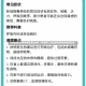 【保定通报5例阳性感染者轨迹有人参加葬礼,保定阳性新冠疫情最新消息】