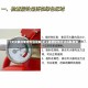 【灭火器的使用方法讲解,灭火器的使用方法讲解视频】