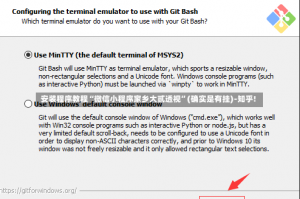 安装程序教程“微信小程序家乡大贰透视”(确实是有挂)-知乎!