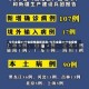 今天全国31个省疫情最新消息/今天全国31个省疫情表