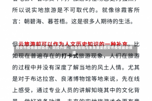 西安市疫情最新动态，防控升级、社会影响与未来展望西安市疫情最新报道