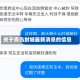 关于青岛封城最新消息的信息