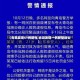 【青岛发现51例阳性,青岛发现一例新型肺炎】