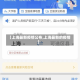 【上海最新疫情公布,上海最新的疫情】