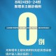 【北京新增1例境外输入确诊病例,北京新增1例境外输入确诊和5例无症状】