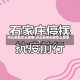 河北疫情怎么回事(河北疫情到底怎么回事)