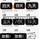 【天津疫情,天津疫情感染人数】