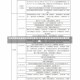 中高风险地区最新名单实时查询(中高风险地区最新名单实时查询官网)