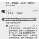 安徽省昨日疫情情况/安徽省昨日新增病例