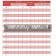 31省份新增85例本土确诊分布多省/31省新增确诊80例本土65例