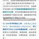 【云南瑞丽疫情最新情况,云南瑞丽疫情最新消息2021】