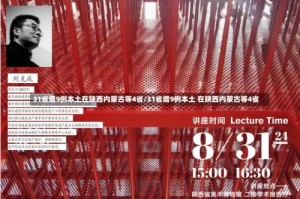 31省增9例本土在陕西内蒙古等4省/31省增9例本土 在陕西内蒙古等4省