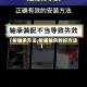 【拆轴承方法,拆装轴承的好方法】