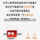 【空气流量计清洗方法,空气流量计清洗方法图解】