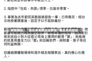 教程辅助！“微乐亲友房开挂教程”确实真的有挂