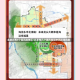 北京已有4个高风险地区/北京有几个高风险和中风险低风险
