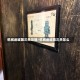 机械迷城第三关攻略/机械迷城第三关怎么