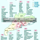 广东新增15例本土确诊(广东新增15例本土确诊轨迹)