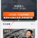 滴滴快车加盟车型表(滴滴加盟列表)