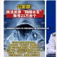 新疆新增本土无症状69例/新疆新增确诊22例 无症状感染者38例