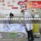 【湖北新增本土无症状14例,湖北新增2例无症状】