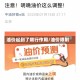 油价起到了限行作用/油价限制