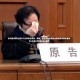 武汉确诊者2天陪2个女友传言发酵，真相、争议与公众情绪全解析武汉确诊者被传2天陪2个女友 本人发声